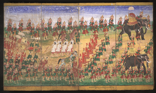 Royal procession, Burma, 19th century (watercolour)