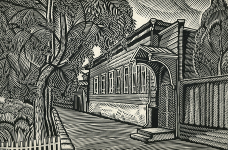 Town of Ulyanovsk. The Lenin Museum, 1968 (linocut)