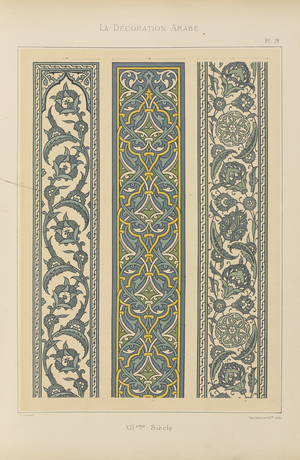 La Decoration Arabe, published by J. Savoy, Paris, 1885 (chromolitho)