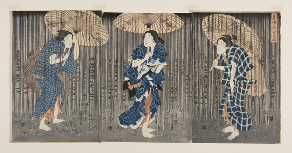 Sudden Shower in the Summer Heat (Shochu no yudachi) (colour woodblock print)