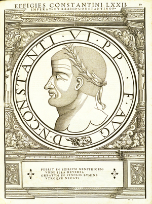 Constantinus VI, illustration from 'Imperatorum romanorum omnium orientalium et occidentalium verissimae imagines ex antiquis numismatis', woodcut by Rudolph Wyssenbach, printed by Andreas Gesner, Zurich, 1559 (woodcut)