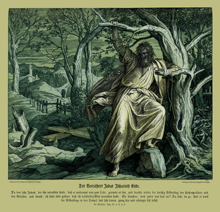 Death of Judas Iscariot, Gospel of Matthew