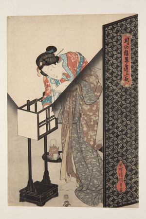 Oriental Lamp (Andon) (colour woodblock print)