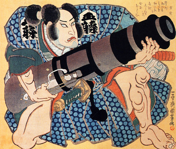 Japan: Actor with gun. Utagawa Kuniyoshi (1797-1861)