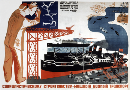 Maritime transport in USSR, c.1930 (poster)