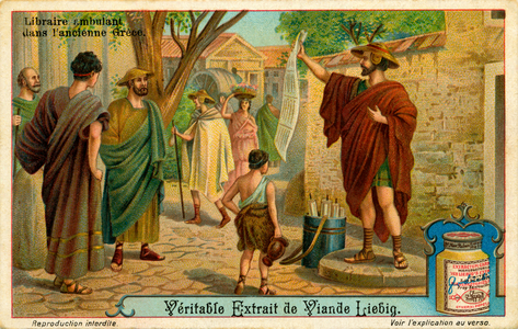 Mobile library in Ancient Greece