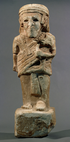 Statue of King Yerah'Azar son of Zakir, son of Sanipu