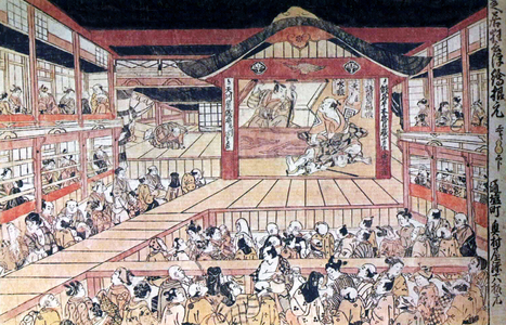 Japan: Ukiyo-e painting of a Kabuki theatre in old Edo (Tokyo), Tokugawa, 18th century