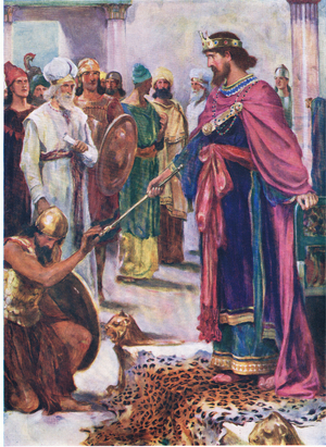 David king over Israel, from The Bible Picture Book published by Thomas Nelson, c.1950 (colour litho)