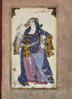Portrait of a Turkish Woman, 17th century (miniature)