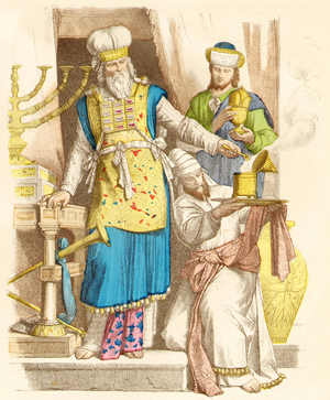 Jewish priest and Levite, ca. 1st century (photo)