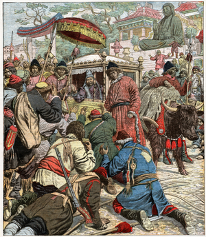 Dalai Lama Thubten Gyatso, 1904 (print)