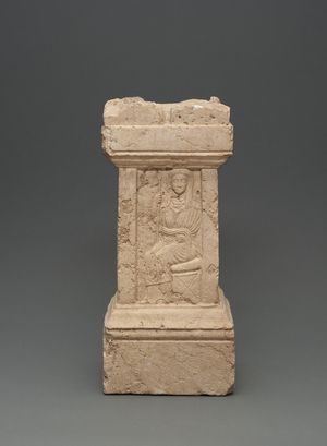 Palmyrene altar, c.75-100 AD (limestone)