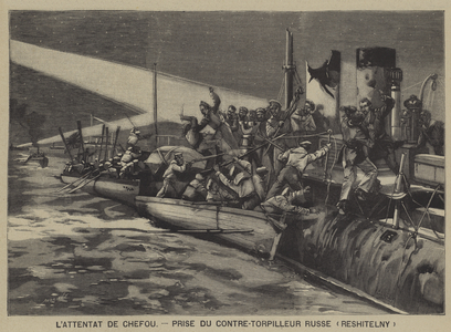Capture of the Russian destroyer Reshitelny by the Japanese at Chefoo, China, Russo-Japanese War (engraving)
