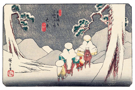 Japan: Oi-juku, Station 46 of 'The Sixty-Nine Stations of the Nakasendo (Kisokaido)' Utagawa Hiroshige (1835-1838)
