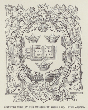 Vignette used by the University Press, 1585 (engraving)
