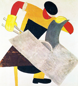 Russia / Soviet Union: 'Metal Worker', Vladimir Lebedev (1891-1967), c. 2013