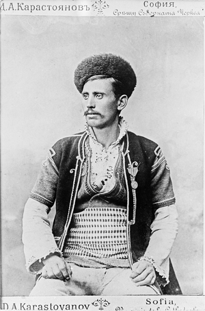 Native in array of late 19th century Bulgaria