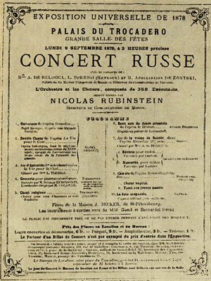 Pyotr Tchaikovsky's programme for
