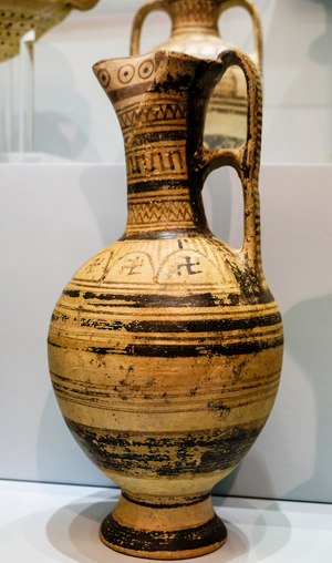 Swastika ewer, Crete, 8th - 7th B.C. (photo)