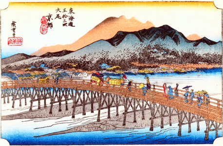 Japan: Keishi 'The Capital'. The end of the Tokaido: arriving at Kyoto.(Hoeido edition), Utagawa Hiroshige (1833-1834)