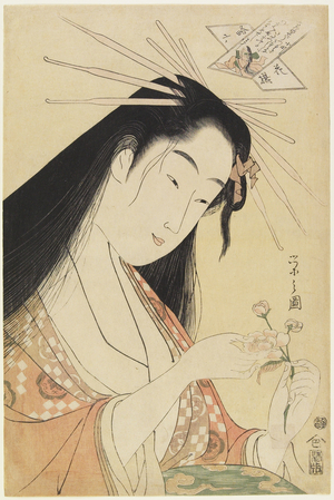 "Courtesan as Komachi", c. 1796