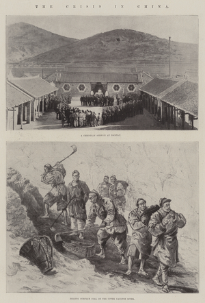 The Crisis in China (b/w photo)
