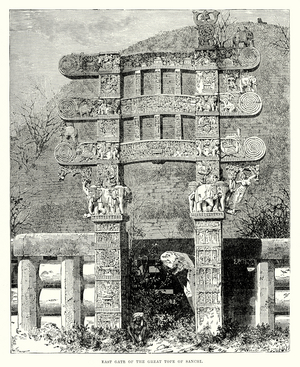 East gate of the great Tope of Sanchi (engraving)