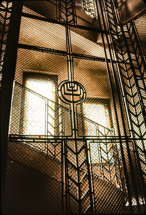 Detail of an interior staircase at the Jewish Theological Seminary in Budapest...., 1978 (photo)