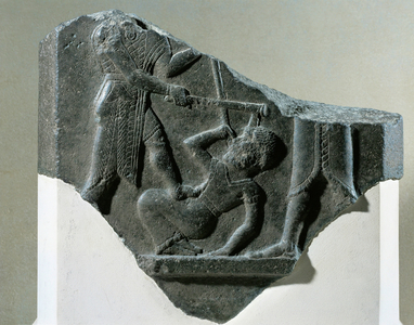 Stele of the victory of Samshi Adad I, King of Assur …