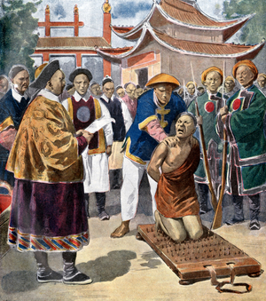 China torture and capital punishment-The condemned tortured listening to the judgment (illustration 1916)