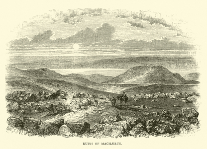 Ruins of Machaerus (engraving)
