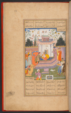 Layla’s father gives her in marriage to Ibn Salam, 1557-58 (vellum)