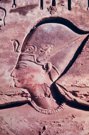 Ancient Egypt Series, 1968 ? (photo)