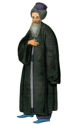 Turkey: A Jewish resident of the Ottoman Empire, 1779