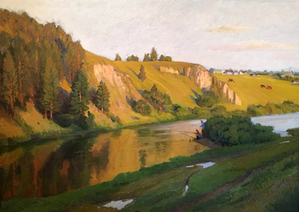 Landscape, 1970s (oil on canvas)