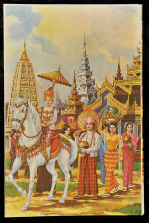 Invitation card for the ceremony of entering into the monkhood for a young boy, c.1970 (colour litho)