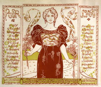 Art. Fine Arts. For Art. Art Nouveau exposition at the Musee Moderne, Brussels. Poster by Alexandre Hannotiau, Belgium, 1895 (poster)