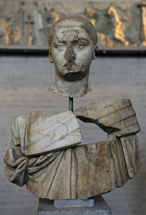 Emperor Severus Alexander (222-235 AD). Bust.