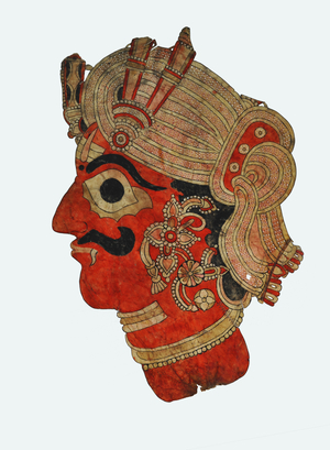 Giant shadow puppet from Karnataka (leather)