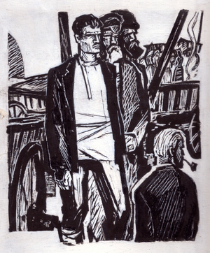 Illustration from "People of the Marsh" by Ivan Melezh, 1961 (gouache on paper)