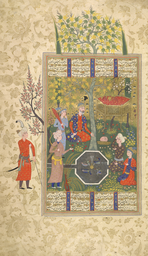 The head of Iraj taken to Faridun