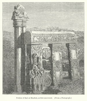 Portion of Rail at Bharhut, as First Uncovered (engraving)