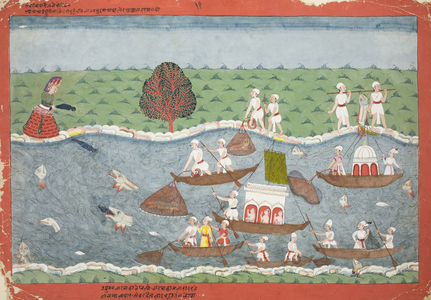 The Demon Sambar Throws the Infant Pradyumna into the River, page from a manuscript of the Bhagavata Purana, c.1775 (opaque w/c on paper)