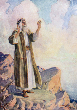 Moses on Mount Pisgah, Deuteronomy XXXIV 1-3 (colour litho)