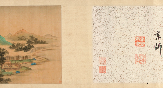 Landscape (with spring and autumn) (colours on silk)
