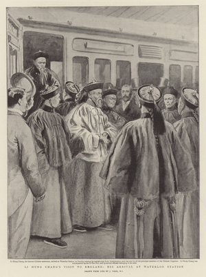 Li Hung Chang's Visit to England (engraving)
