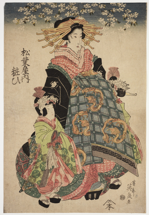 Geisha and two Kamuro, c.1840-1850 (woodblock print)