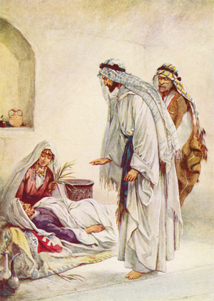 Peter's Wife's Mother Healed (colour litho)