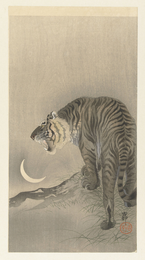 Roaring tiger, 1900-35 (woodcut)